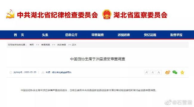 欧美日韩在线观看一区