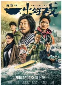 极品美女一区二区三区